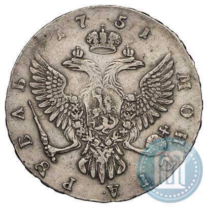 Фото 1 рубль 1751 года ММД 