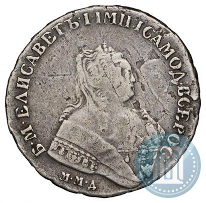 Picture 1 rouble 1751 year ММД 