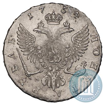 Фото 1 рубль 1754 года ММД-МБ 