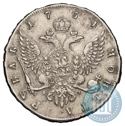 Фото 1 рубль 1754 года СПБ-IМ "Портрет работы Бенджамина Скотта"