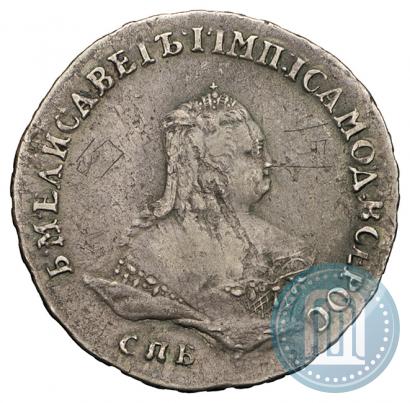 Фото Полтина 1754 года СПБ-ЯI 