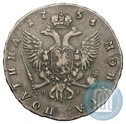 Фото Полтина 1754 года СПБ-ЯI 