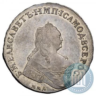 Picture 1 rouble 1758 year ММД-ЕI 