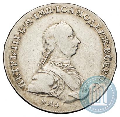Picture 1 rouble 1762 year ММД-ДМ 