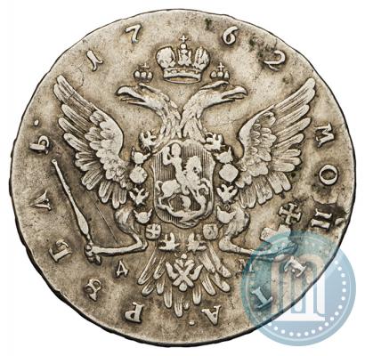 Picture 1 rouble 1762 year ММД-ДМ 