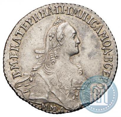 Picture 20 kopecks 1767 year ММД 