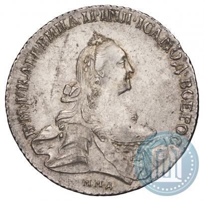 Фото 1 рубль 1768 года ММД-EI 