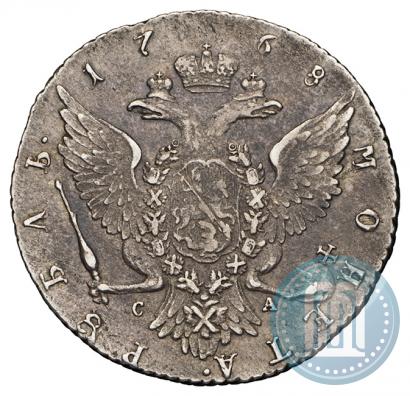 Picture 1 rouble 1768 year СПБ-СА 