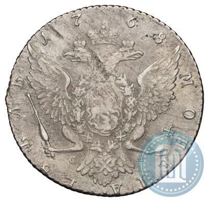 Picture 1 rouble 1768 year СПБ-СА 