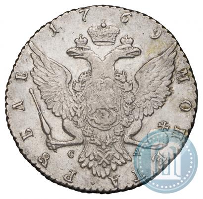 Picture 1 rouble 1769 year СПБ-СА 