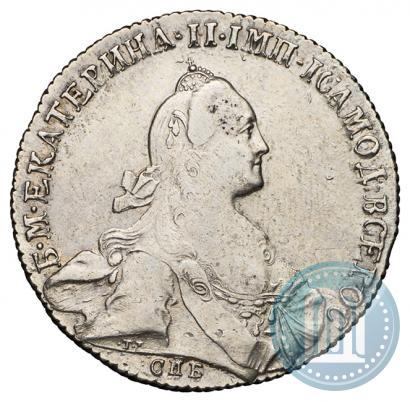 Picture 1 rouble 1772 year СПБ-АШ 
