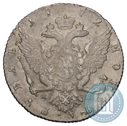 Фото 1 рубль 1772 года СПБ-АШ 