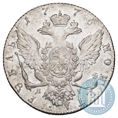 Picture 1 rouble 1776 year СПБ-ЯЧ 