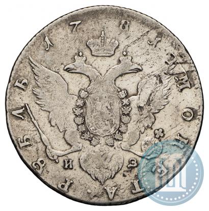 Picture 1 rouble 1781 year СПБ-ИЗ 