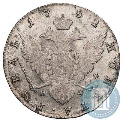 Фото 1 рубль 1782 года СПБ-ИЗ 