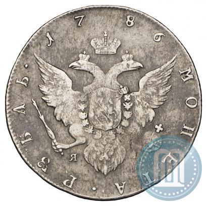 Picture 1 rouble 1786 year СПБ-ЯА 