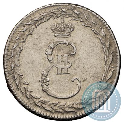 Picture Token Coin 1791 year  "Peace with Turks"