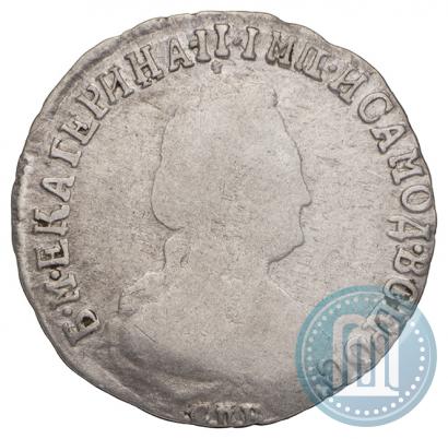 Фото 15 копеек 1793 года СПБ 