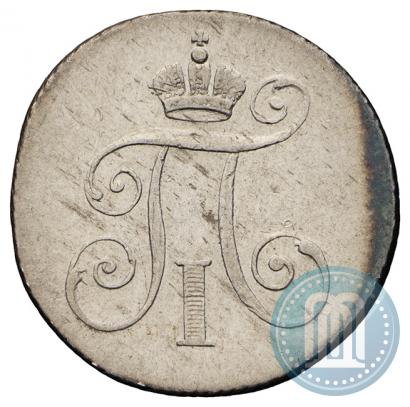 Picture Token Coin 1796 year  "In memory of coronation of the Emperor Paul I."