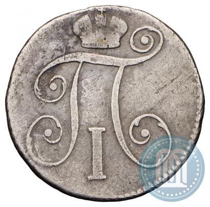 Picture 10 kopecks 1798 year СМ-МБ 