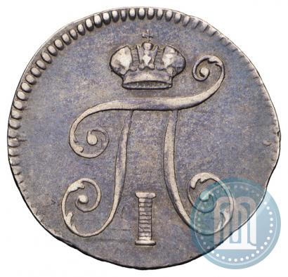 Picture 5 kopecks 1798 year СМ-МБ 
