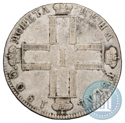 Picture 1 rouble 1800 year СМ-ОМ 