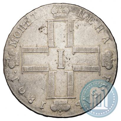 Picture 1 rouble 1801 year СМ-АИ 
