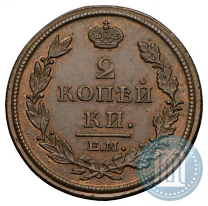 Picture 2 kopecks 1812 year ЕМ-НМ 