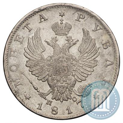 Picture 1 rouble 1817 year СПБ-ПС 