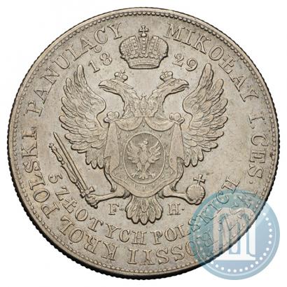 Picture 5 złotych 1829 year FH 