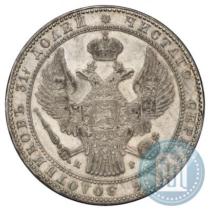 Picture 1,5 roubles - 10 złotych 1834 year НГ 