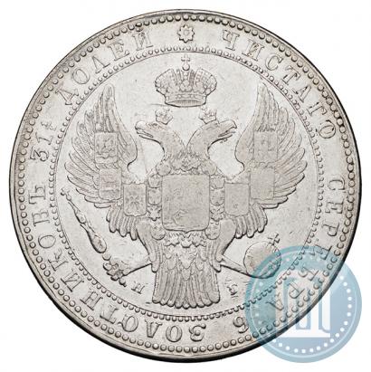 Picture 1,5 roubles - 10 złotych 1835 year НГ 