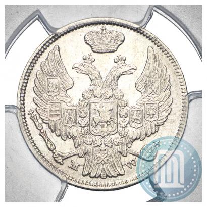 Picture 15 kopecks - 1 złoty 1836 year MW 