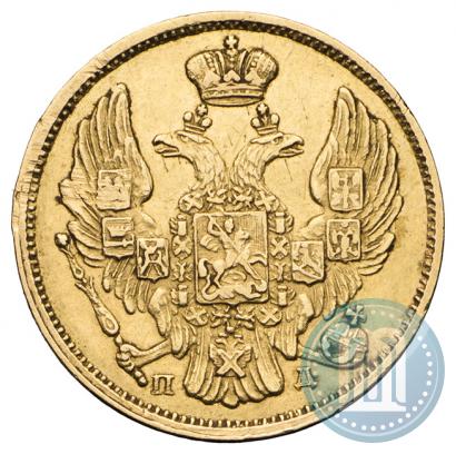 Picture 3 roubles - 20 złotych 1837 year СПБ-ПД 