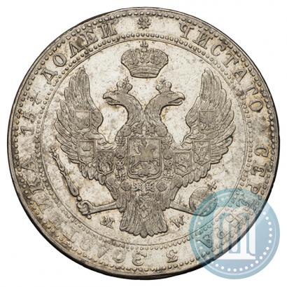 Фото 3/4 рубля - 5 злотых 1838 года MW 