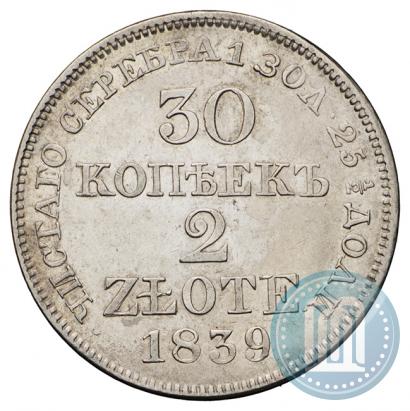 Picture 30 kopecks - 2 złotych 1839 year MW 