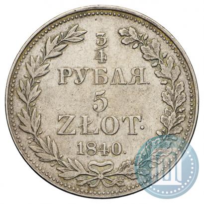 Picture 3/4 roubles - 5 złotych 1840 year MW 