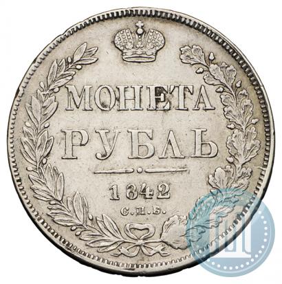 Picture 1 rouble 1842 year СПБ-АЧ 