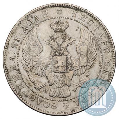Picture 1 rouble 1844 year MW 