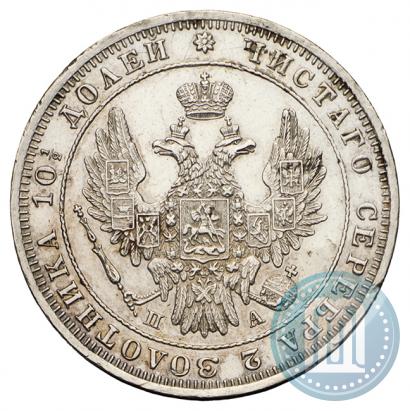 Picture Poltina 1849 year СПБ-ПА 