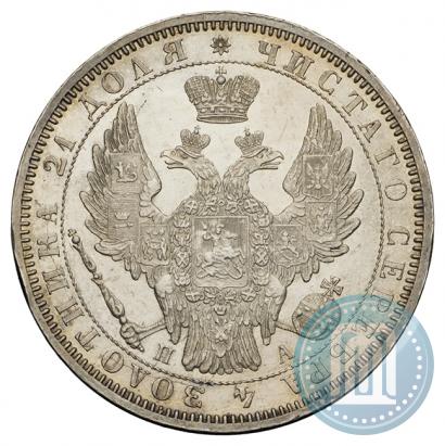 Picture 1 rouble 1852 year СПБ-ПА 