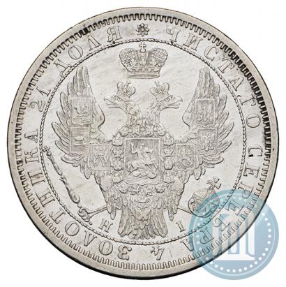 Picture 1 rouble 1855 year СПБ-HI 