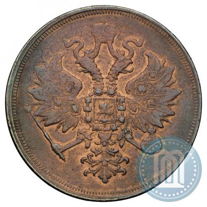 Picture 3 kopecks 1859 year ЕМ "Type of 1860-1867"