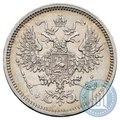 Picture 10 kopecks 1860 year СПБ-ФБ 