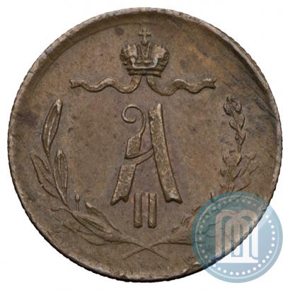 Picture 1/4 kopeck 1868 year ЕМ 