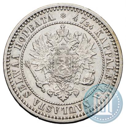 Picture 2 markkaa 1870 year S 