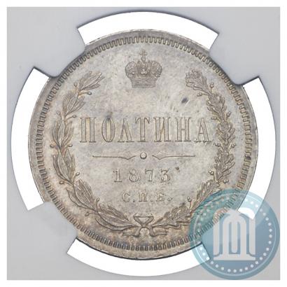 Picture Poltina 1873 year СПБ-HI 