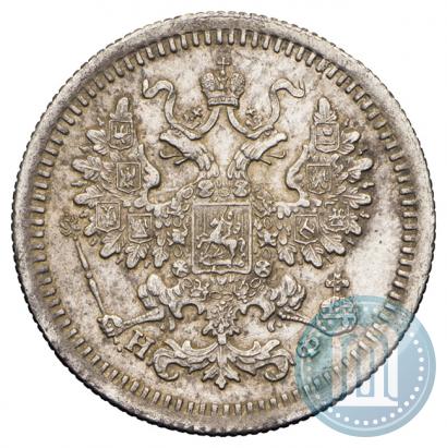 Picture 5 kopecks 1877 year СПБ-НФ 