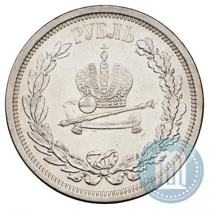 Picture 1 rouble 1883 year ЛШ "On the Coronation of Emperor Alexander III"