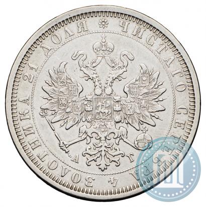 Picture 1 rouble 1885 year СПБ-АГ 